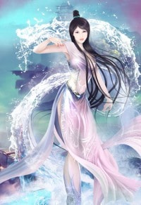 涅槃冰鳳之如雨逝雲